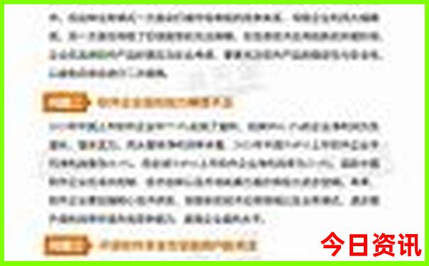 哪个城市7月份凉快