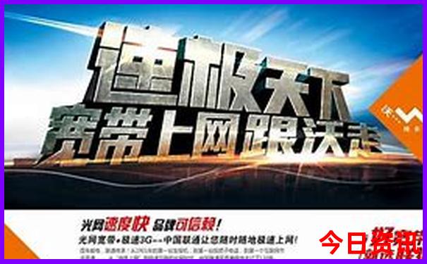 酉阳有哪些旅游景点